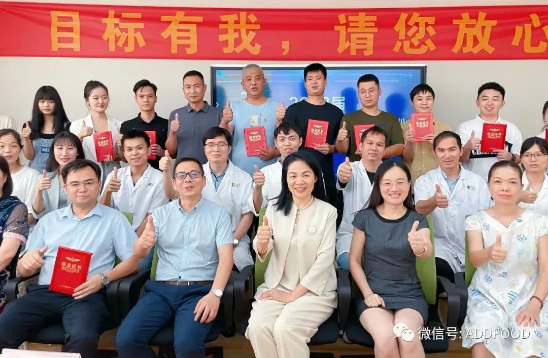 新徵程|江大和風(fēng)全新打造精英銷(xiāo)售團(tuán)隊(duì)，與你結(jié)伴前行，鵬程萬(wàn)裡！
